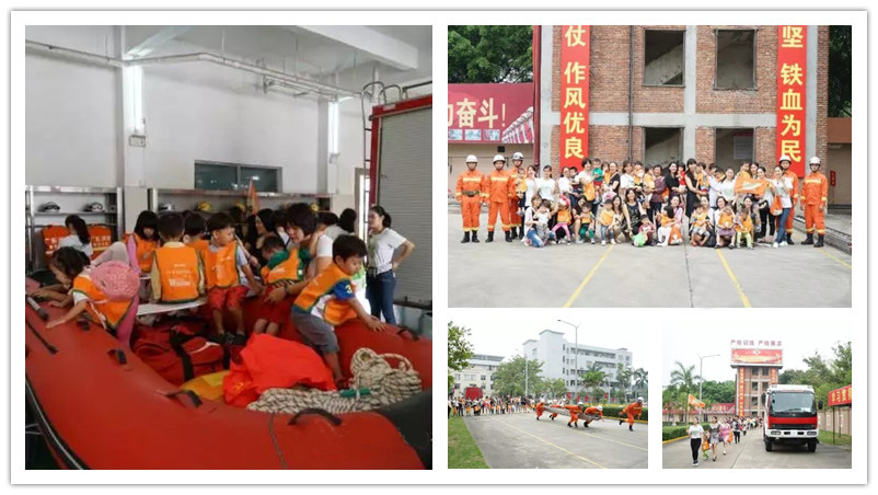 BBunion国际早教常平中心活动花絮：小小消防员